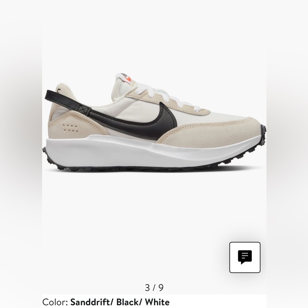 Nike waffle debut